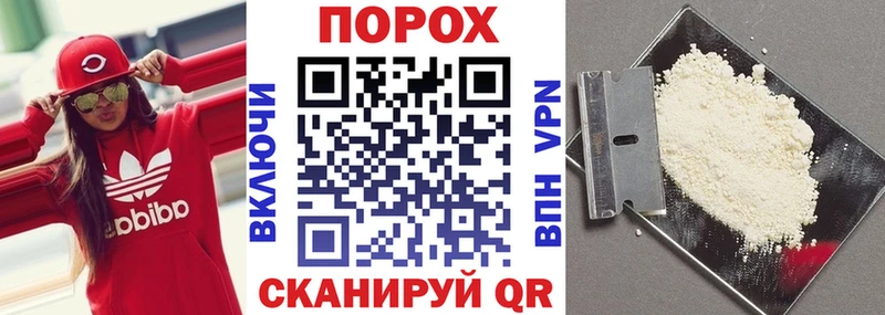 hydra зеркало Закаменск АМФ VHQ