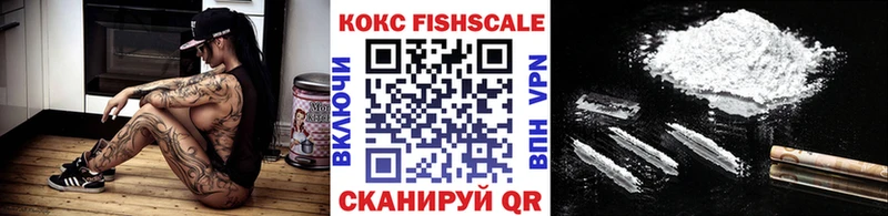 COCAIN Перу  наркошоп  Закаменск 