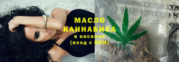 крисы Алексеевка