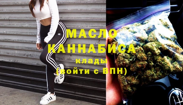 крисы Алексеевка