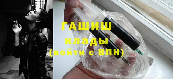 крисы Алексеевка