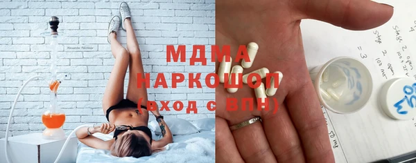 бутик Алексин