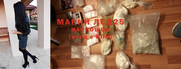 наркотики Алзамай