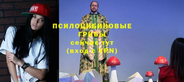 наркотики Алзамай