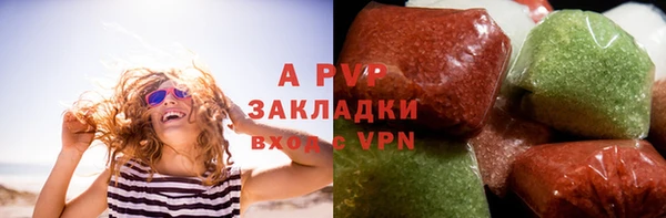 крисы Алексеевка