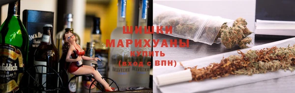 наркотики Алзамай