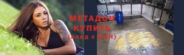 наркотики Алзамай