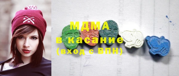 наркотики Алзамай