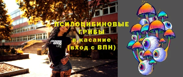 бутик Алексин
