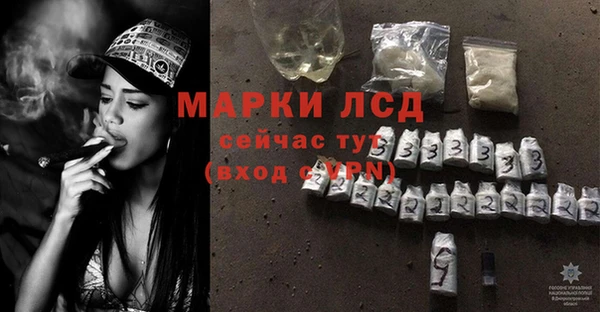 бутик Алексин