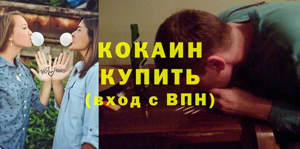наркотики Алзамай