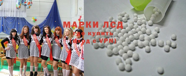 наркотики Алзамай