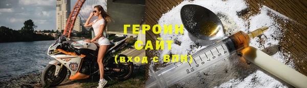 наркотики Алзамай
