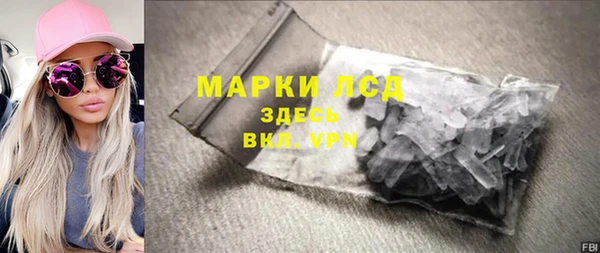 крисы Алексеевка