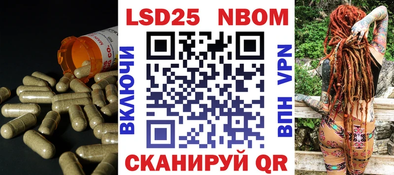 ЛСД экстази кислота  Закаменск 