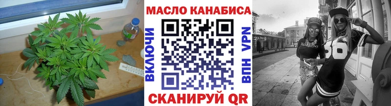 ТГК концентрат  Закаменск 