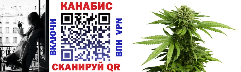 сайты даркнета формула  купить   Закаменск  Бошки марихуана тримм 